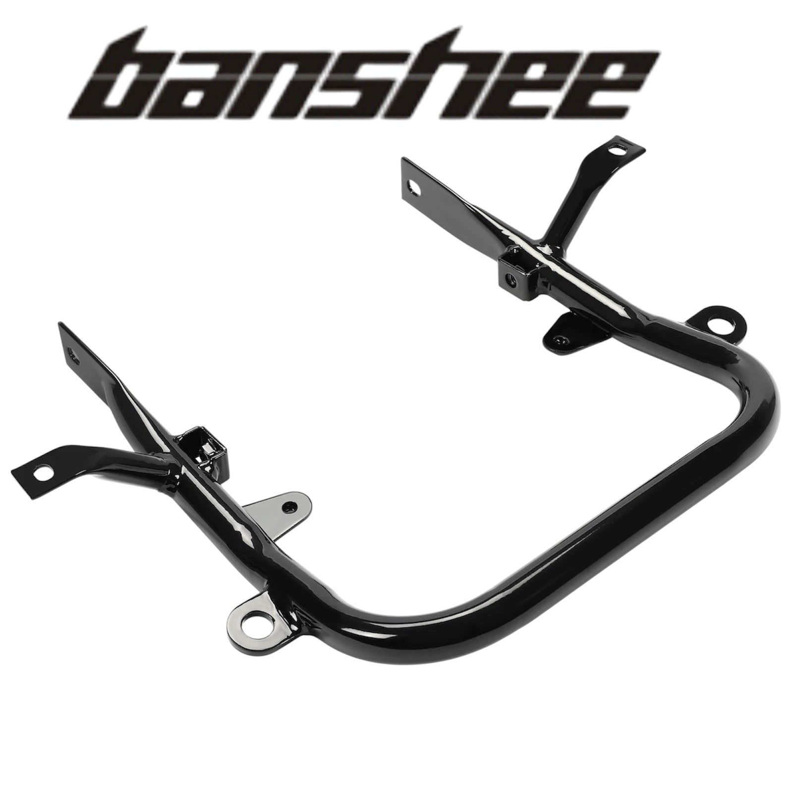 Yamaha Banshee Rear Bumper