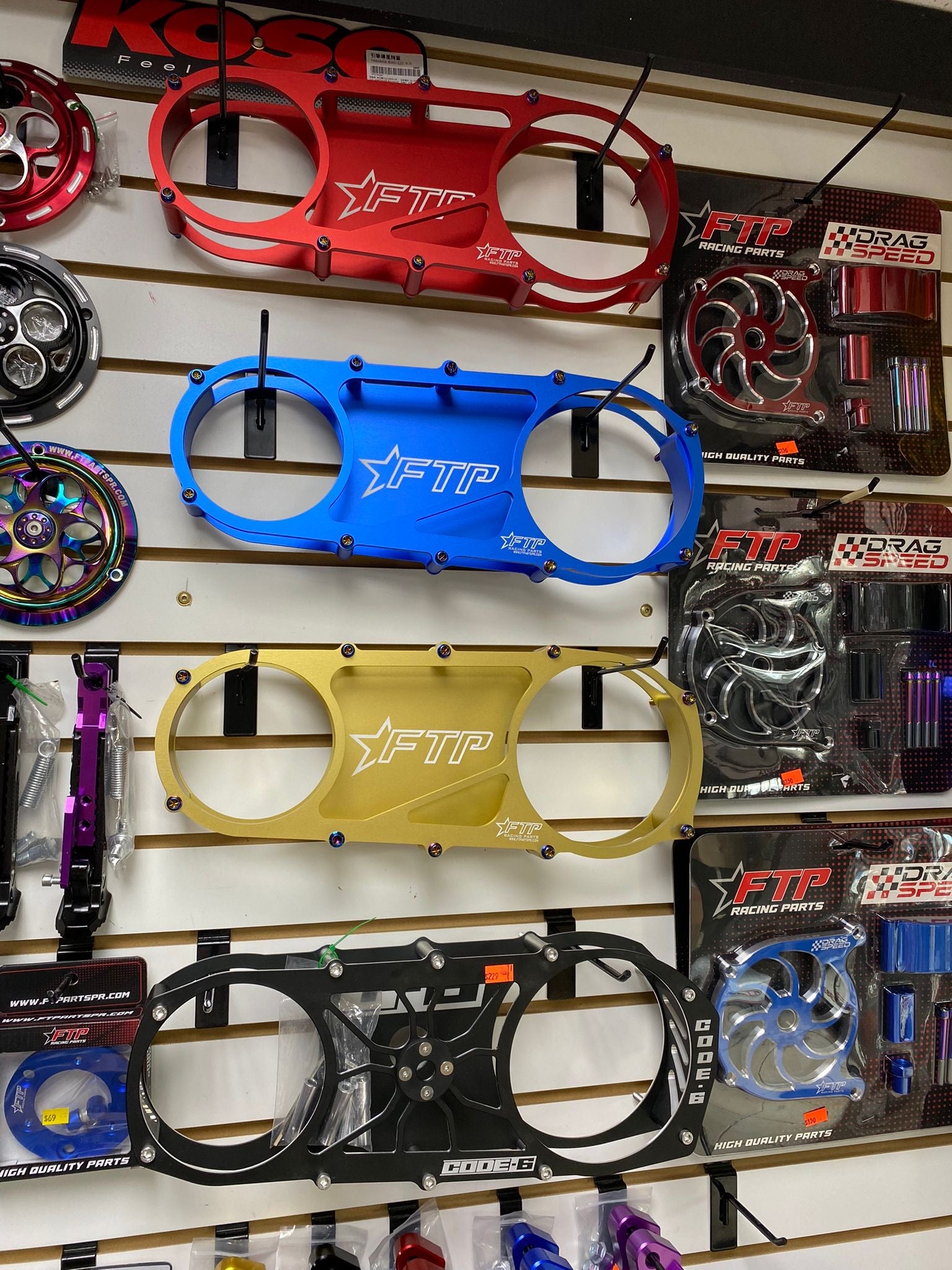 CVT Cover Belt  Tank200/ Máxuma / vento GY6 150cc / Carbon Armor