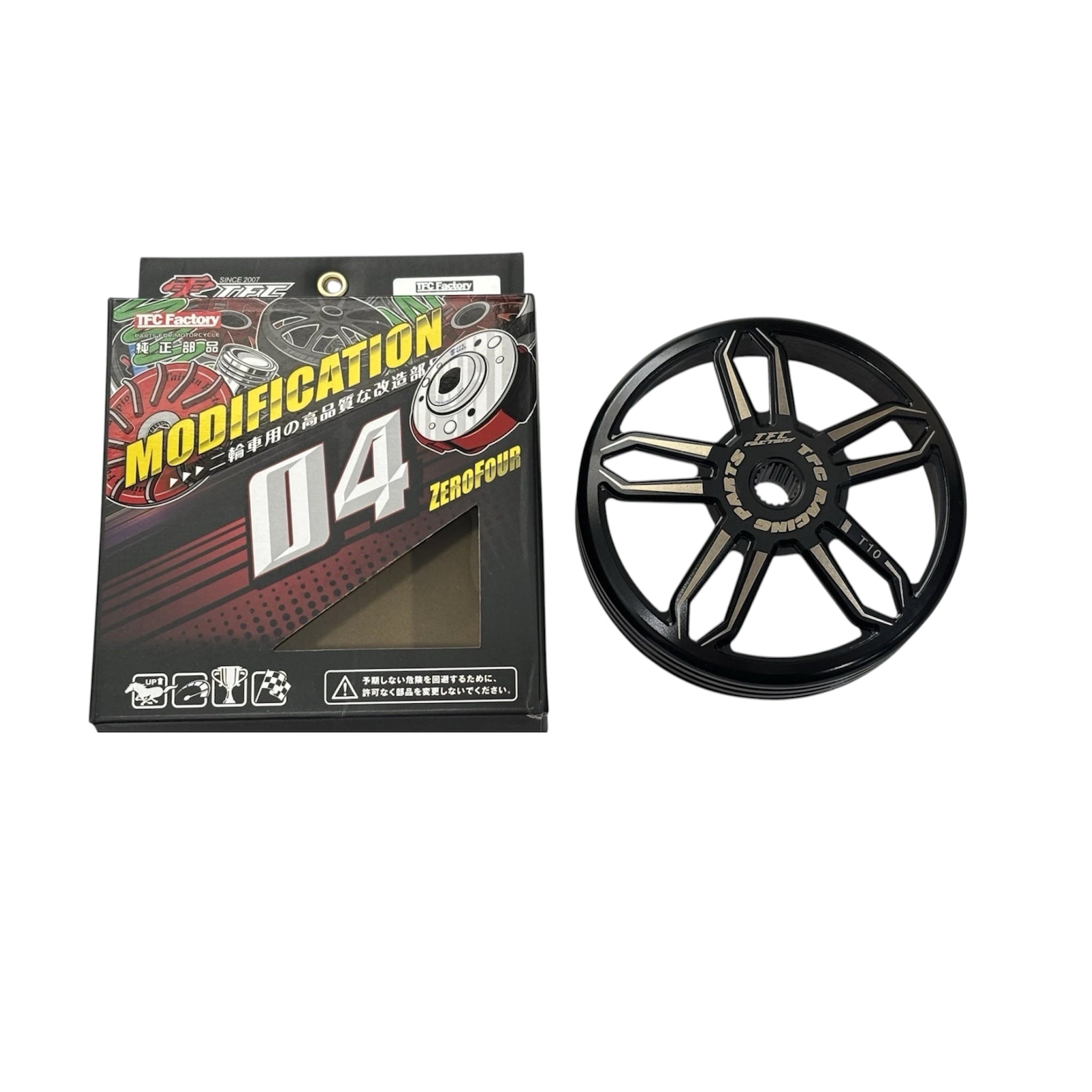 TFC Racing Bell GY6 150cc / Tank 200