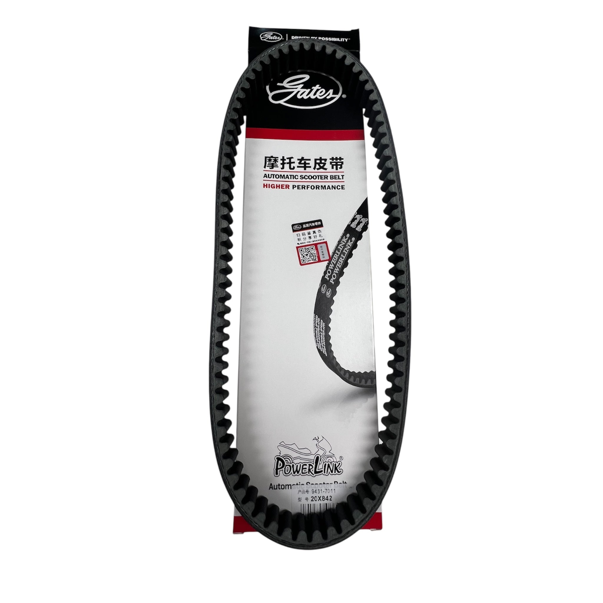 Polea 842 Tank 200/ Maxuma / Carbon Armor / Vento GY6 150cc