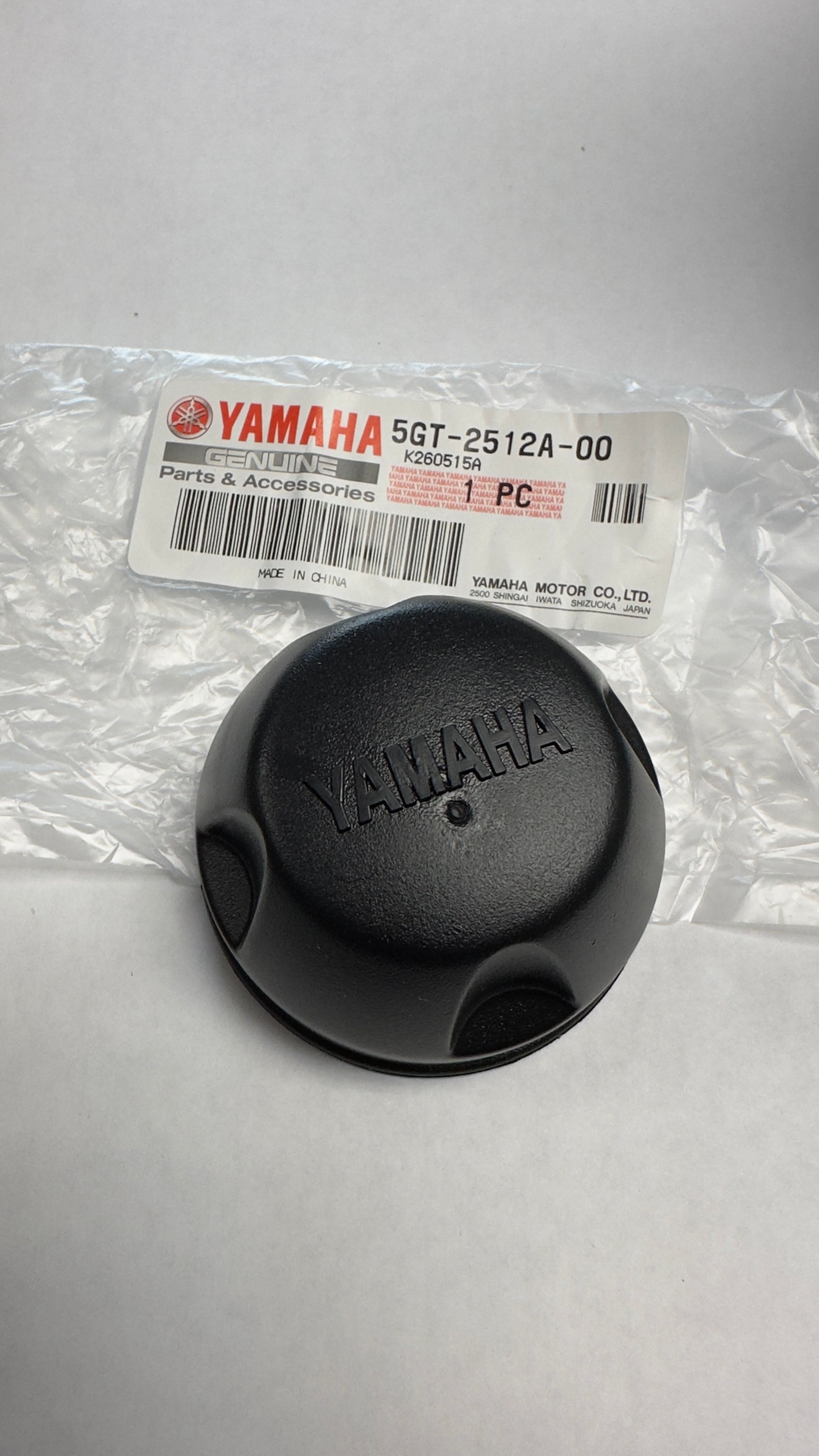 Yamaha Banshee Center Wheels Cap