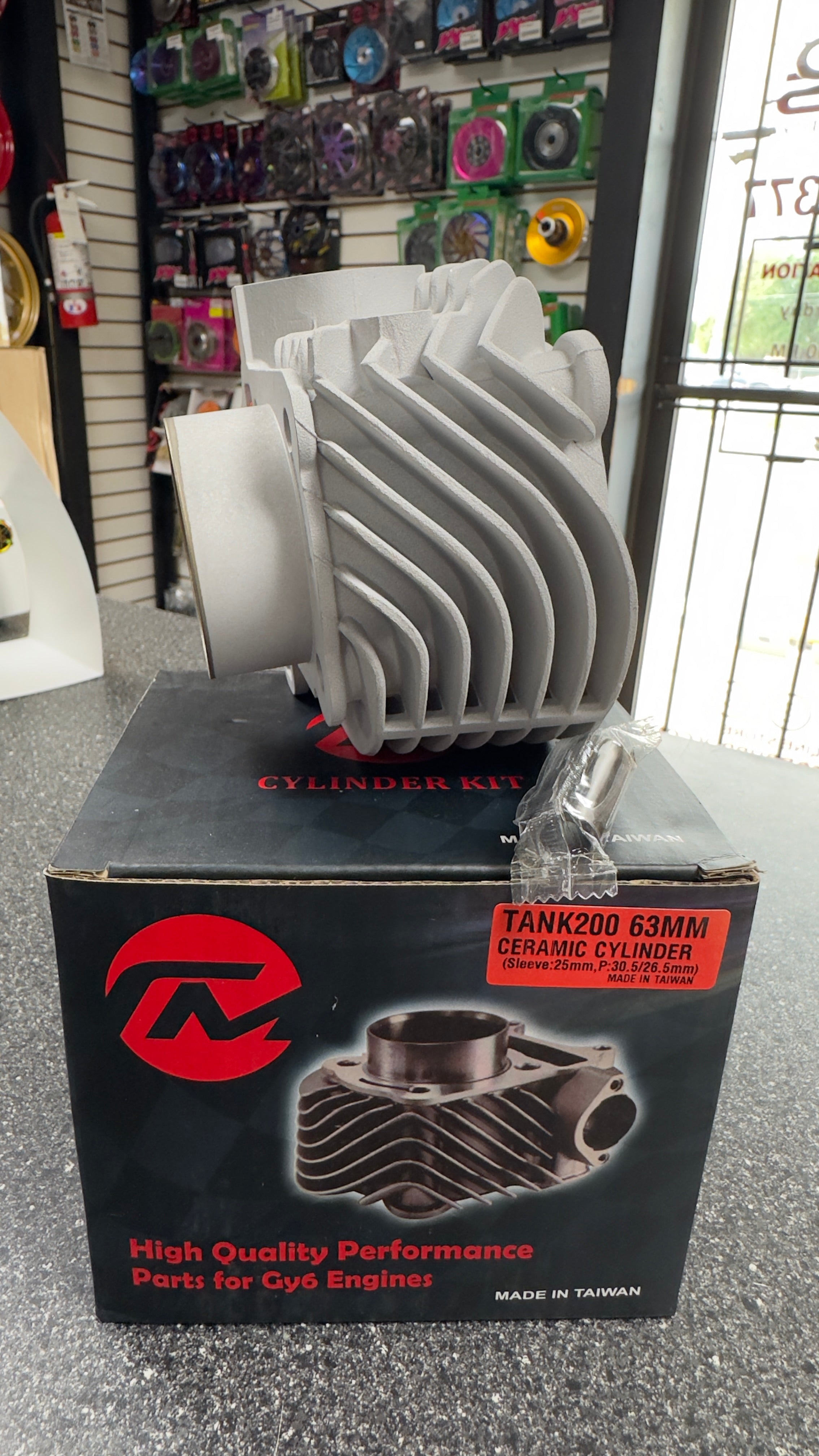 Tank 200 Cylinder Ceramic