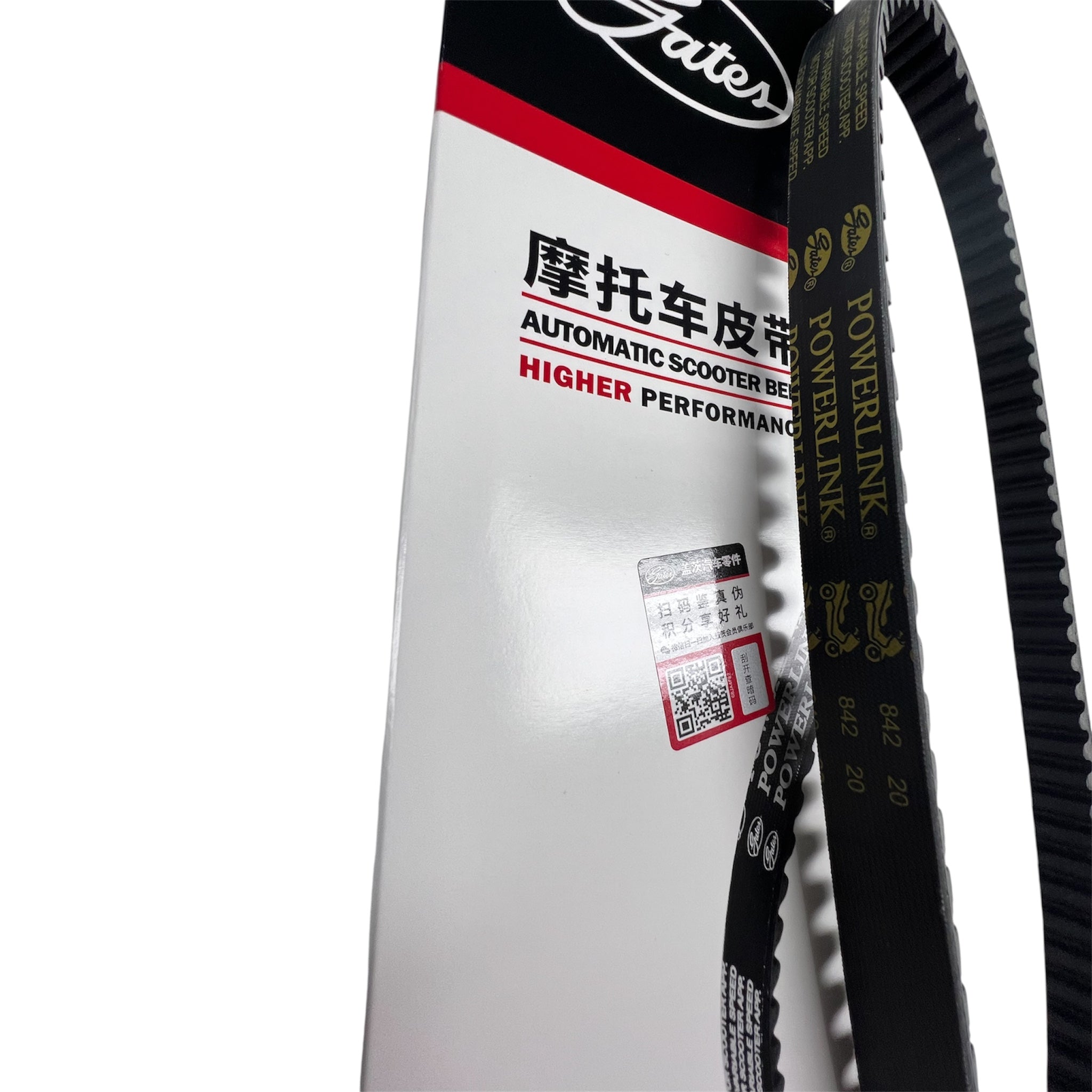 Polea 842 Tank 200/ Maxuma / Carbon Armor / Vento GY6 150cc