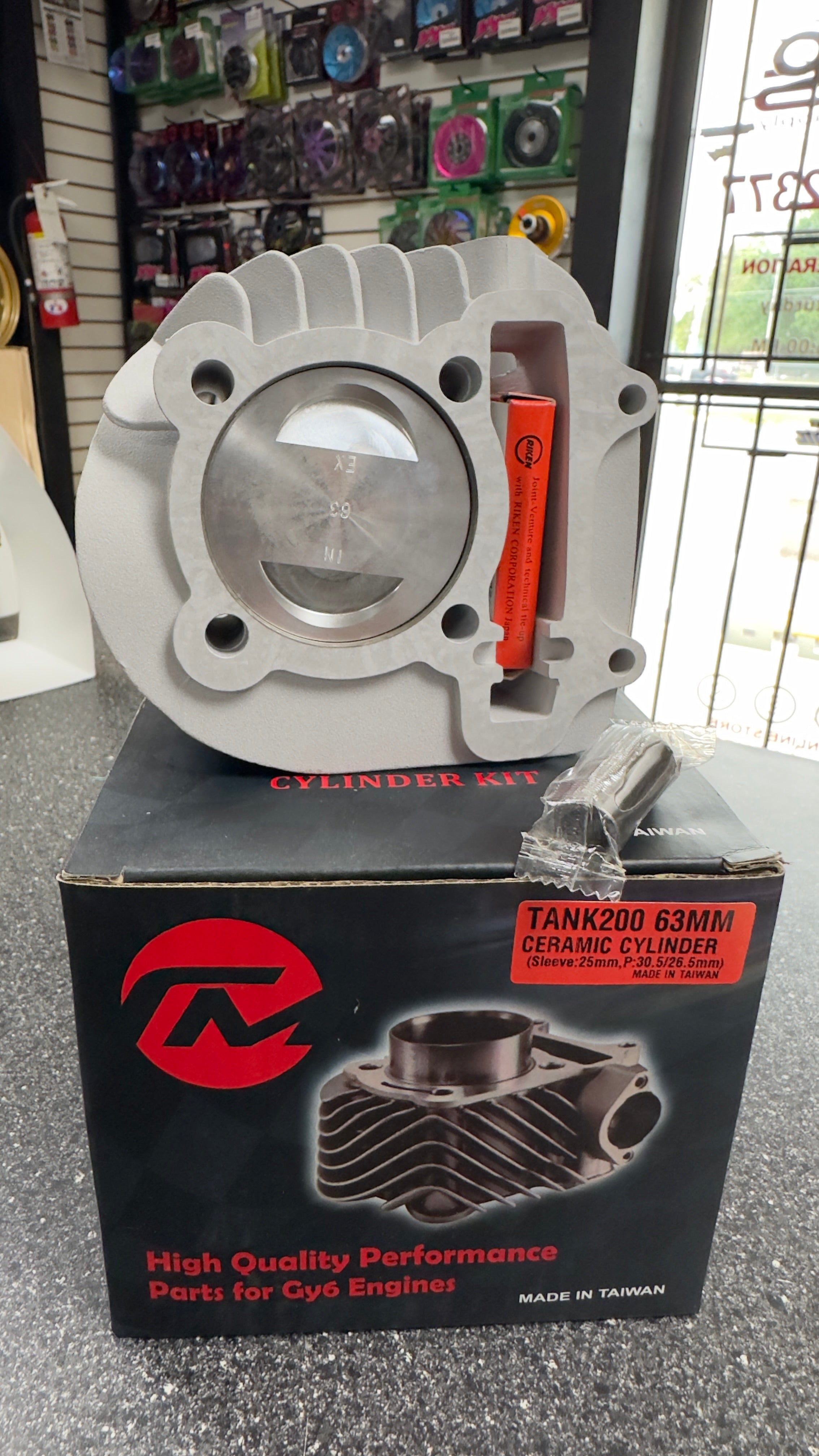 Tank 200 Cylinder Ceramic