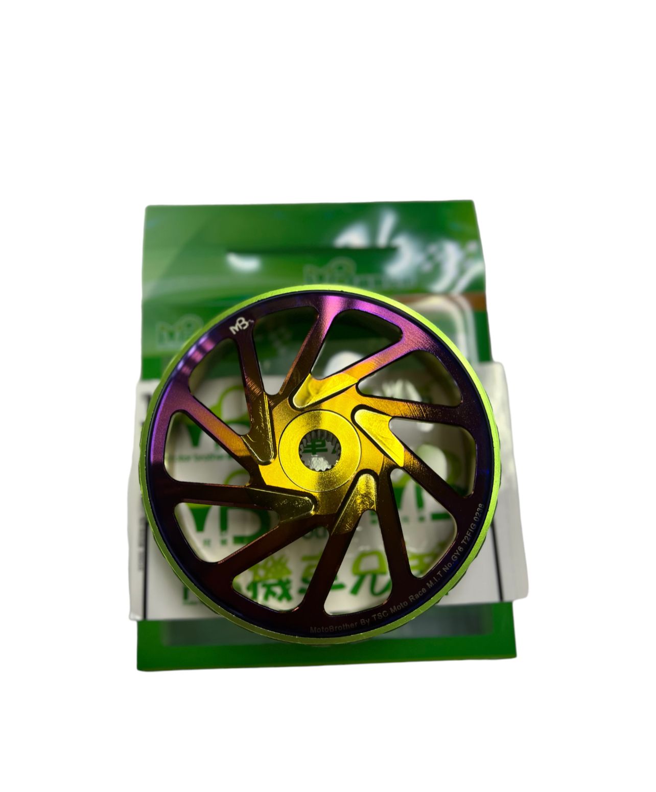 Campana de embrague de carreras para scooter Gy6 de 150 cc