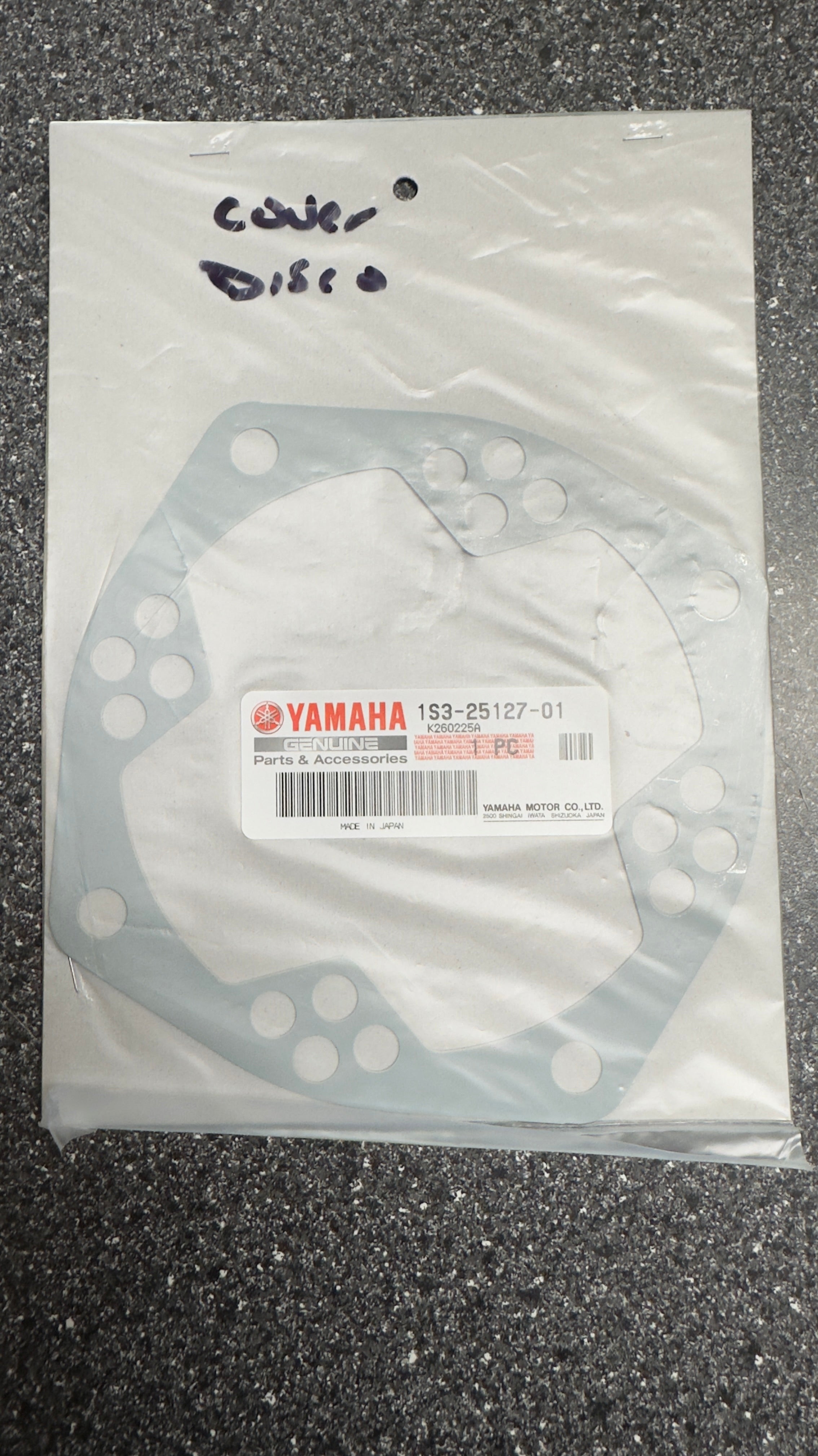 Yamaha Disc Guard OEM