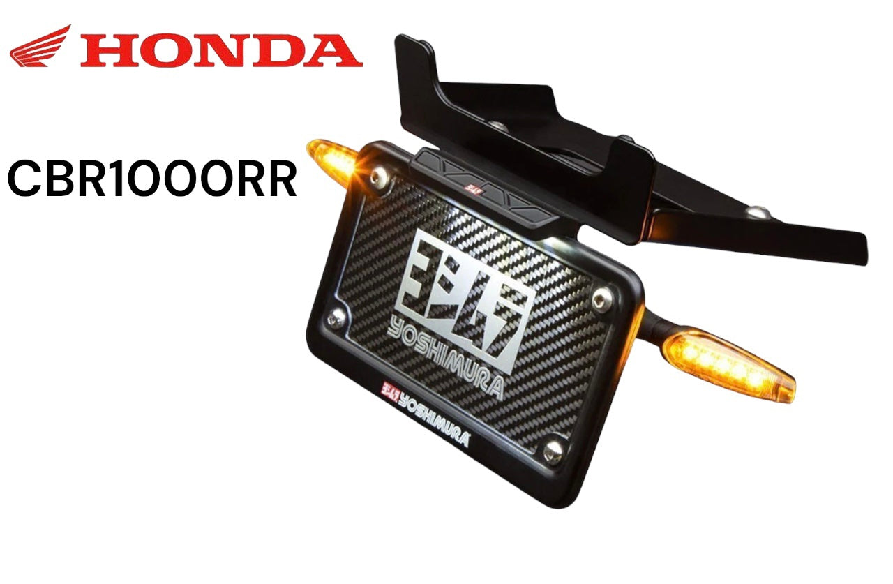 Eliminador de guardabarros de calle Yoshimura