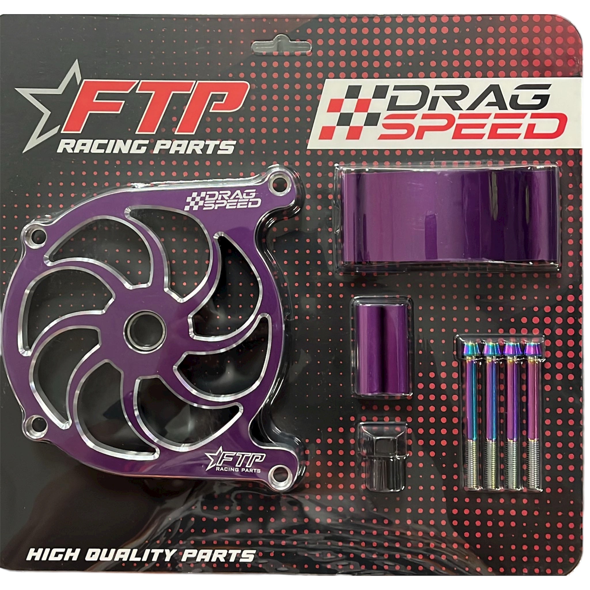 Crankshaft Suport Tank 200/ Chuma / Máxuma / Carbon Armor / Vento GY6 150cc