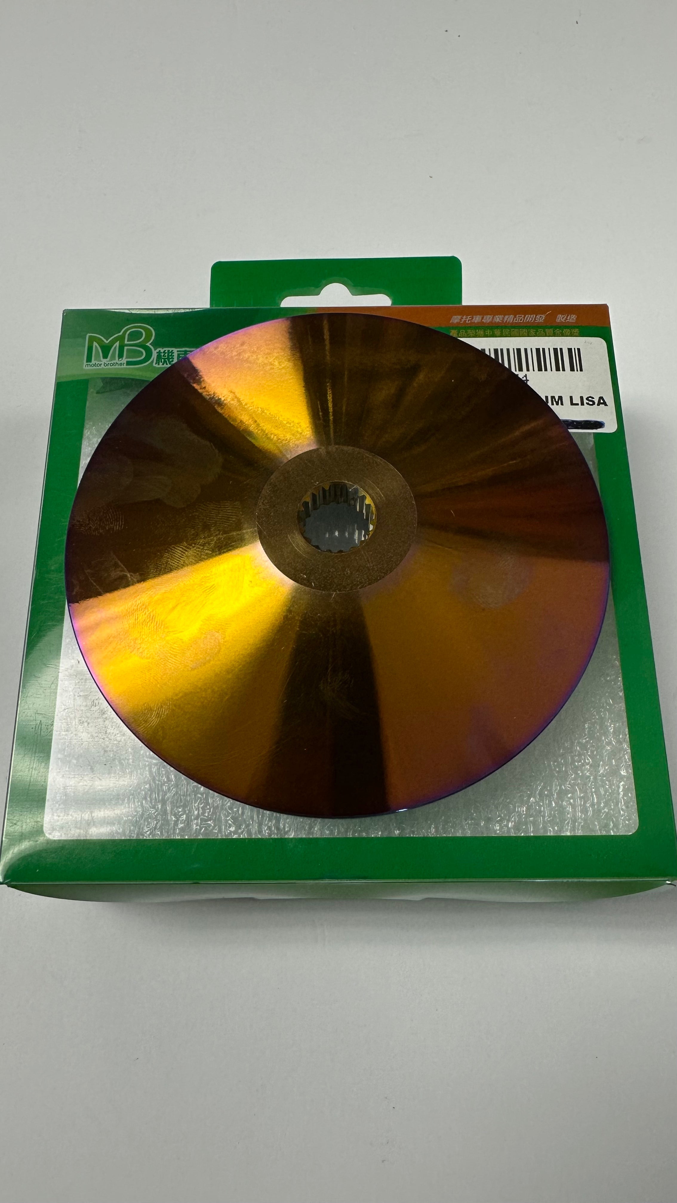 MB Aspa Titanium lisa /Tank 200