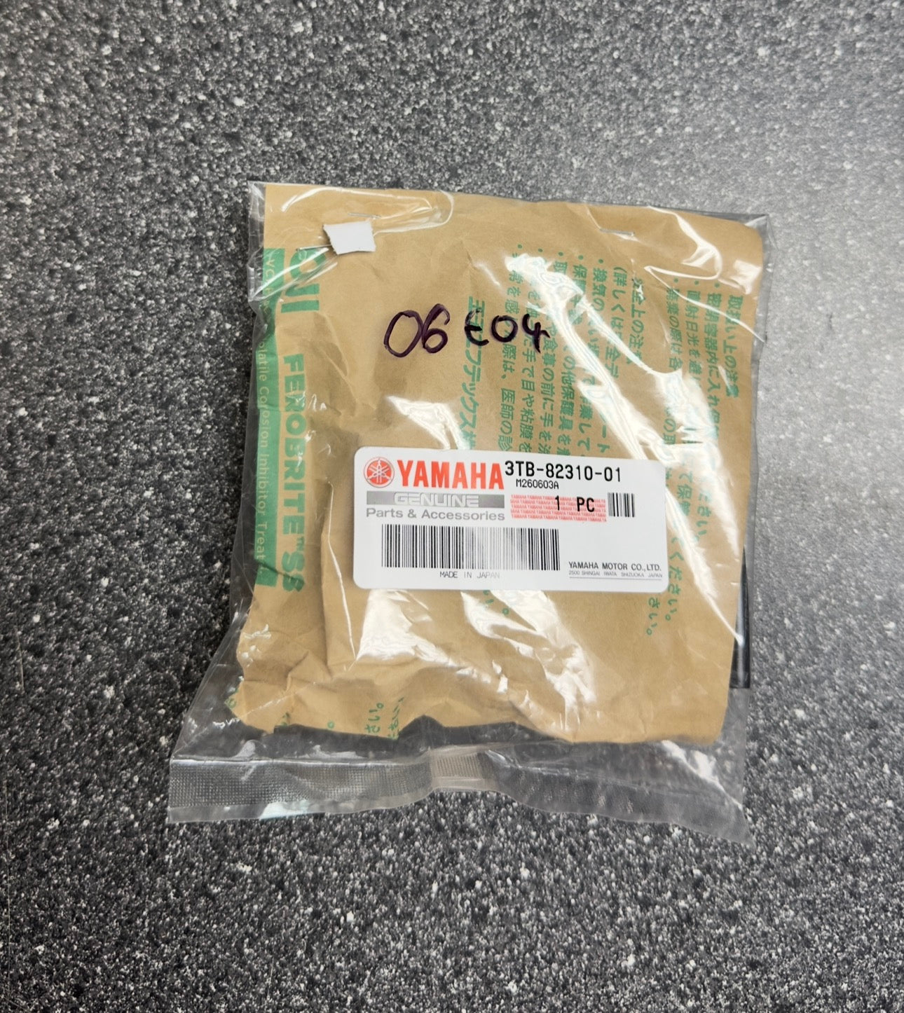 Yamaha Banshee Oem Ignition Coil