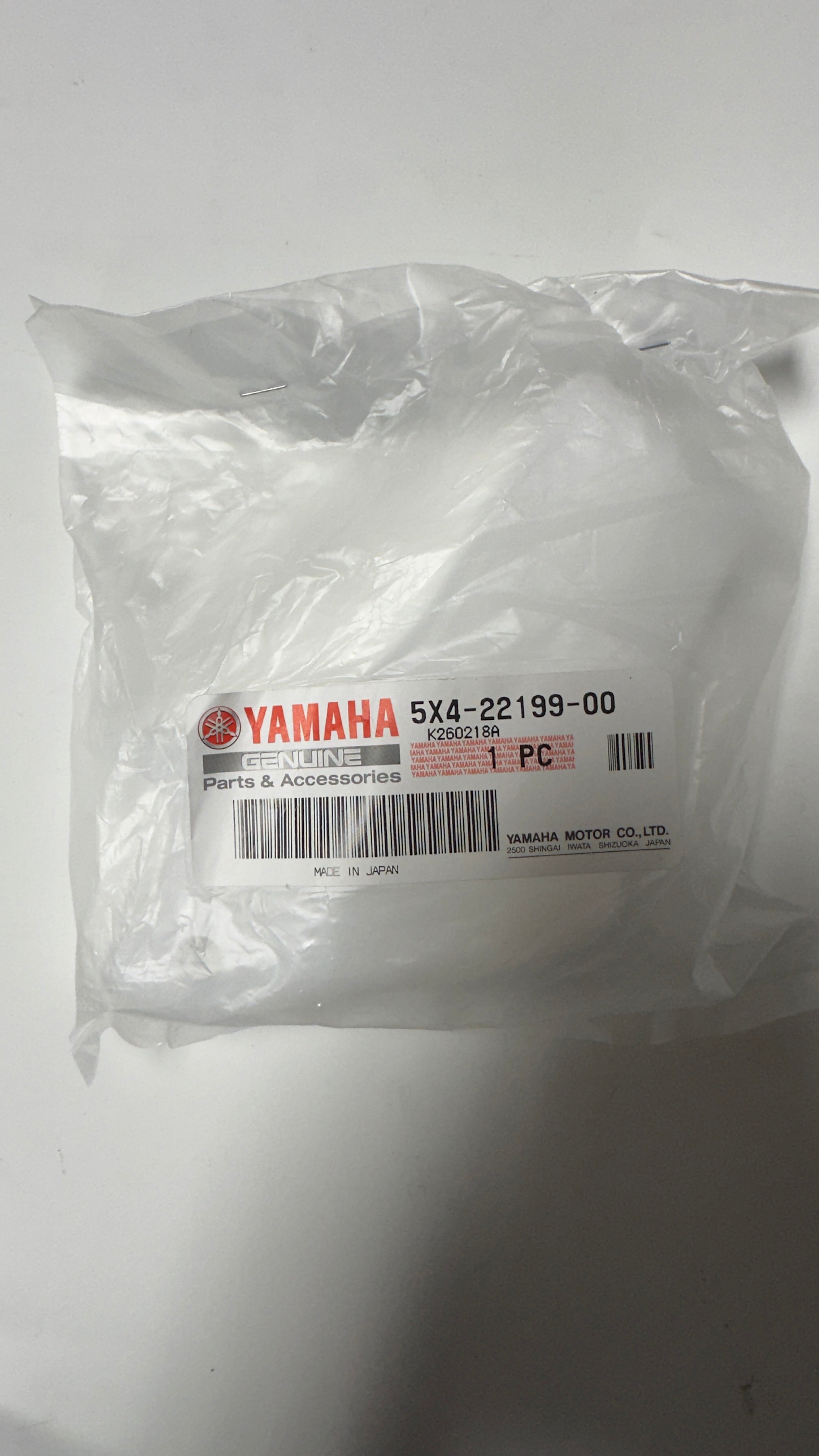 Yamaha Banshee Chain Guide Oem 5X4-22199-00