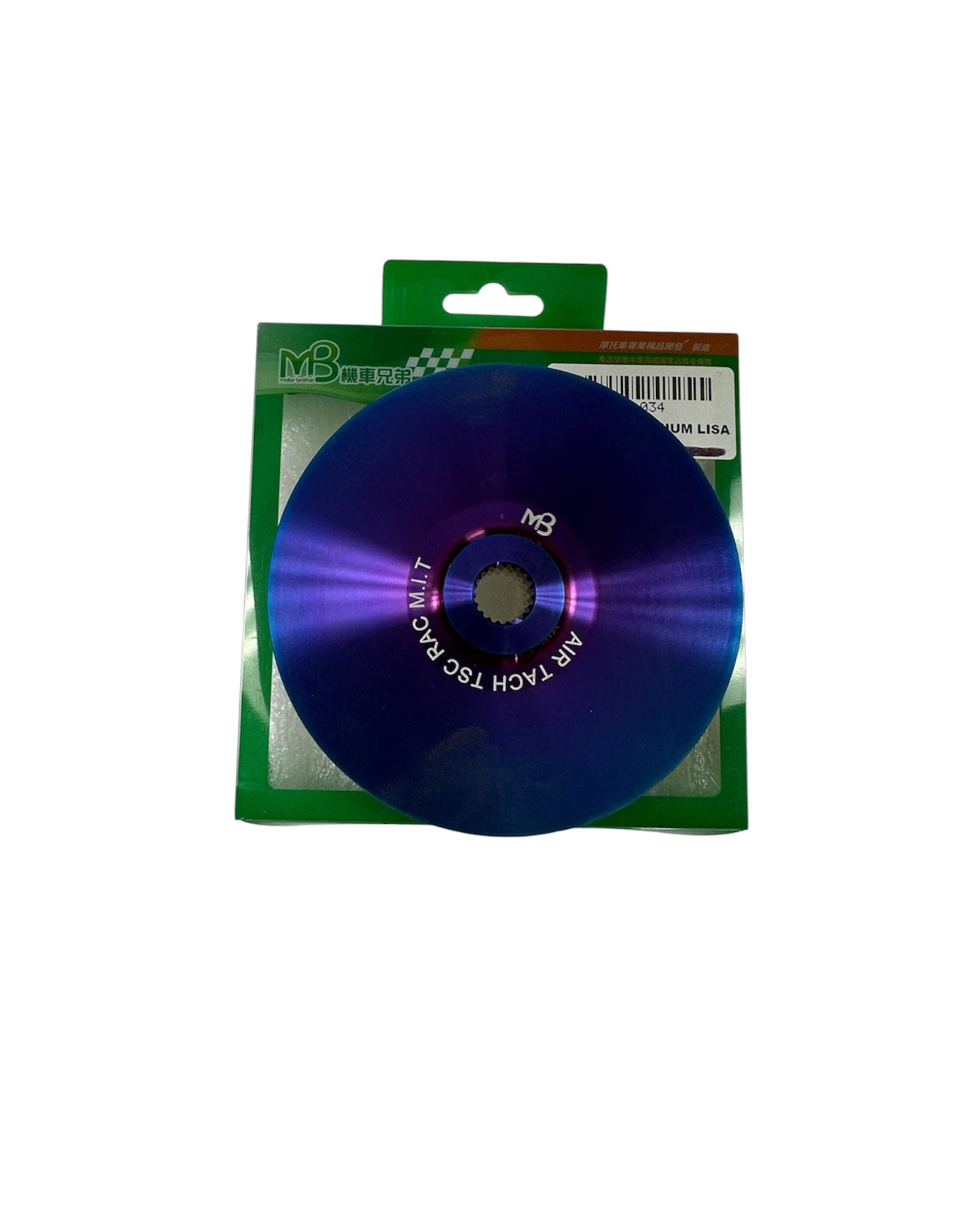 MB Aspa Titanium lisa /Tank 200