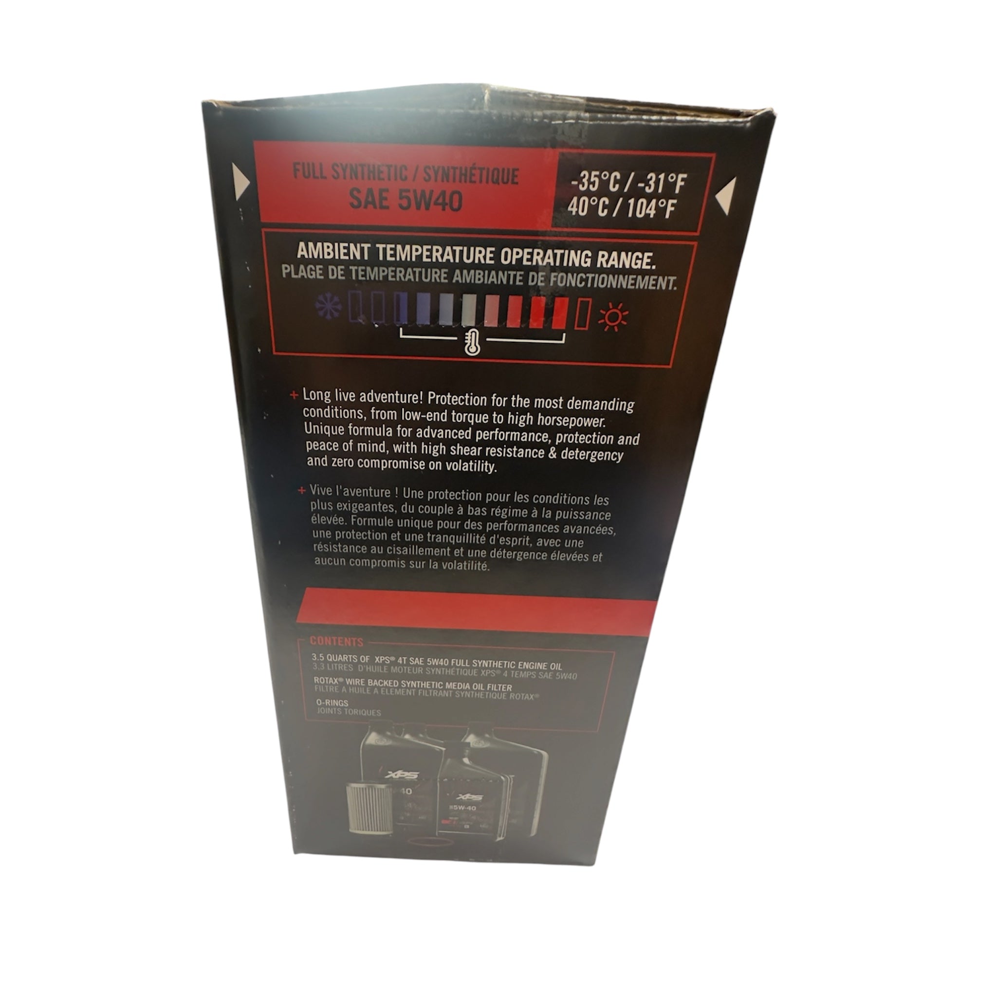 SEA-DOO OIL CHANGE KIT