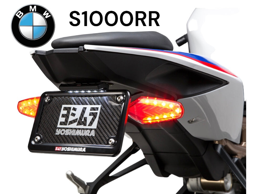 YOSHIMURA STREET FENDER ELIMINATOR