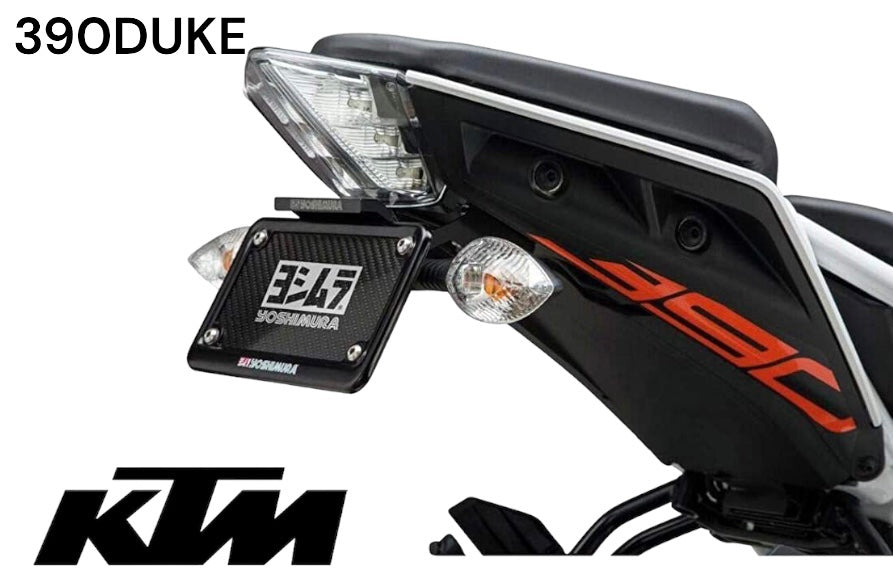 Eliminador de guardabarros de calle Yoshimura