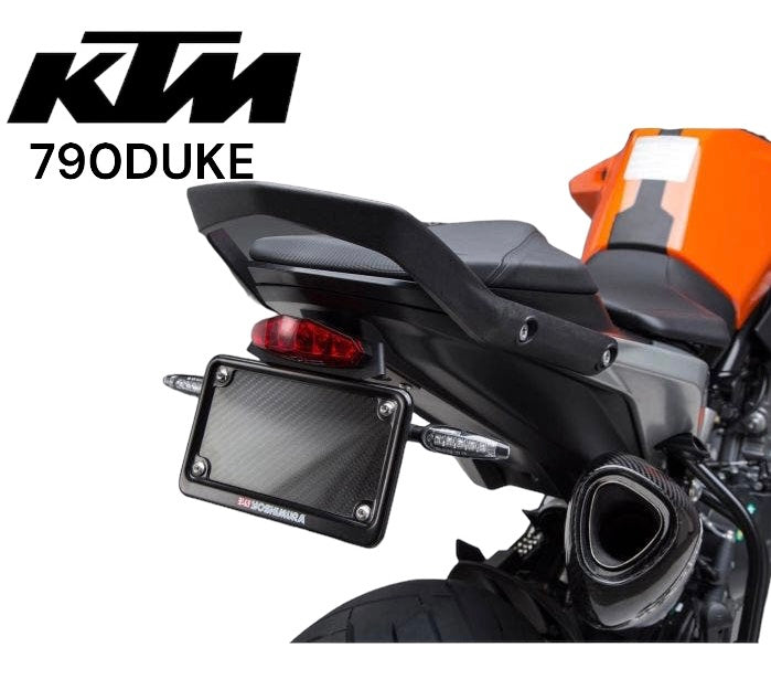 Eliminador de guardabarros de calle Yoshimura