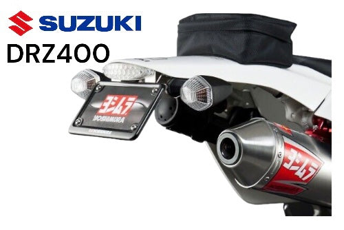 YOSHIMURA STREET FENDER ELIMINATOR