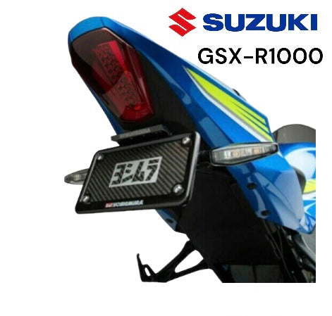 Eliminador de guardabarros de calle Yoshimura