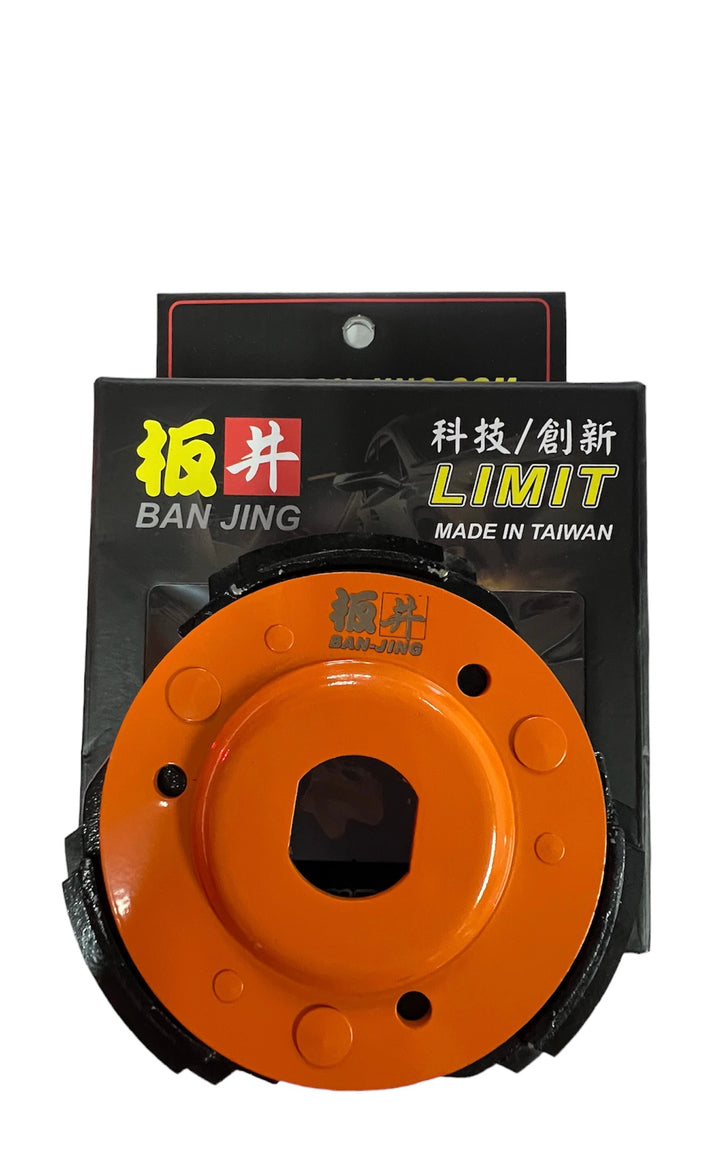 Embrague de carreras Maxuma 200cc EFI