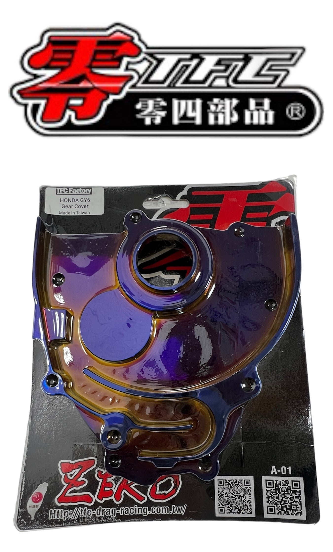 Patinete grúa de transmisión