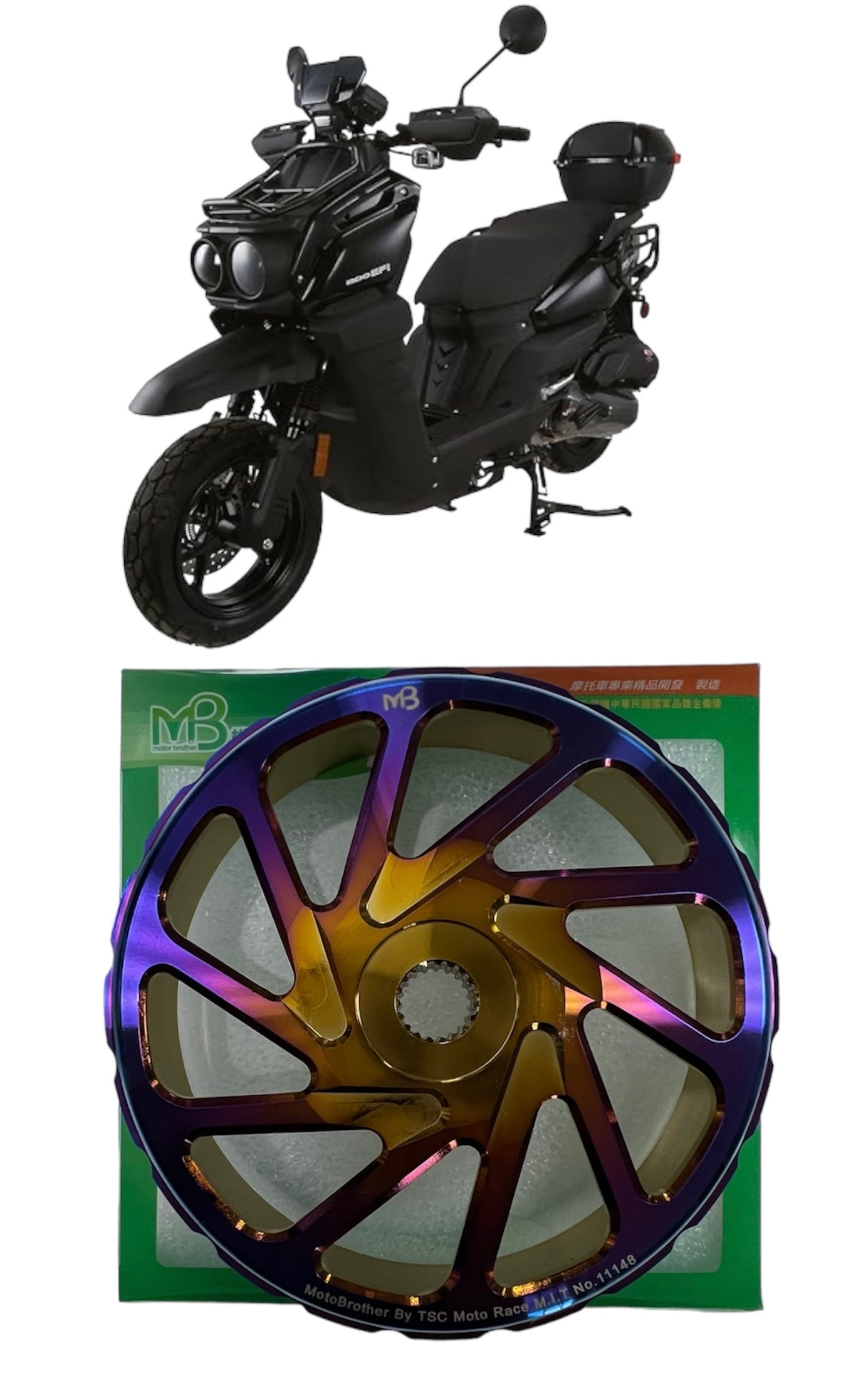 Tank 200 efi / GY6 150cc Clutch Bell MB