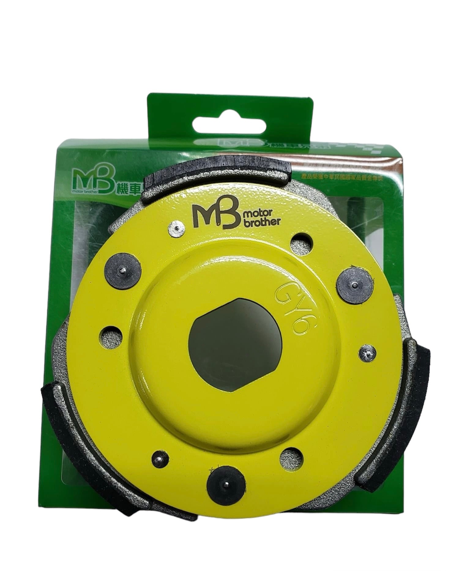 GY6 150cc / Tank 200 Scooter Clutch MB