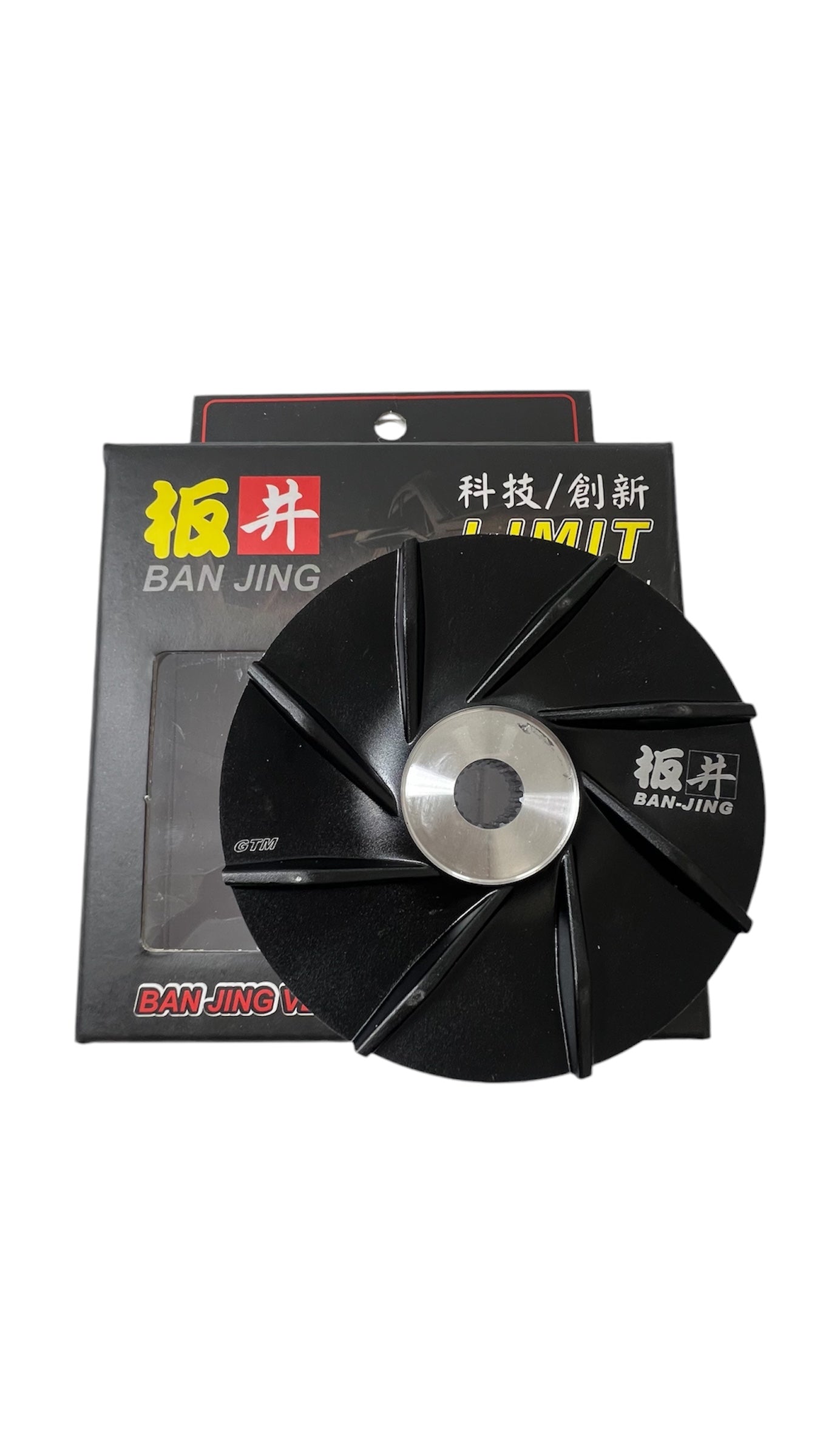 BAN-JING cara de conducción 