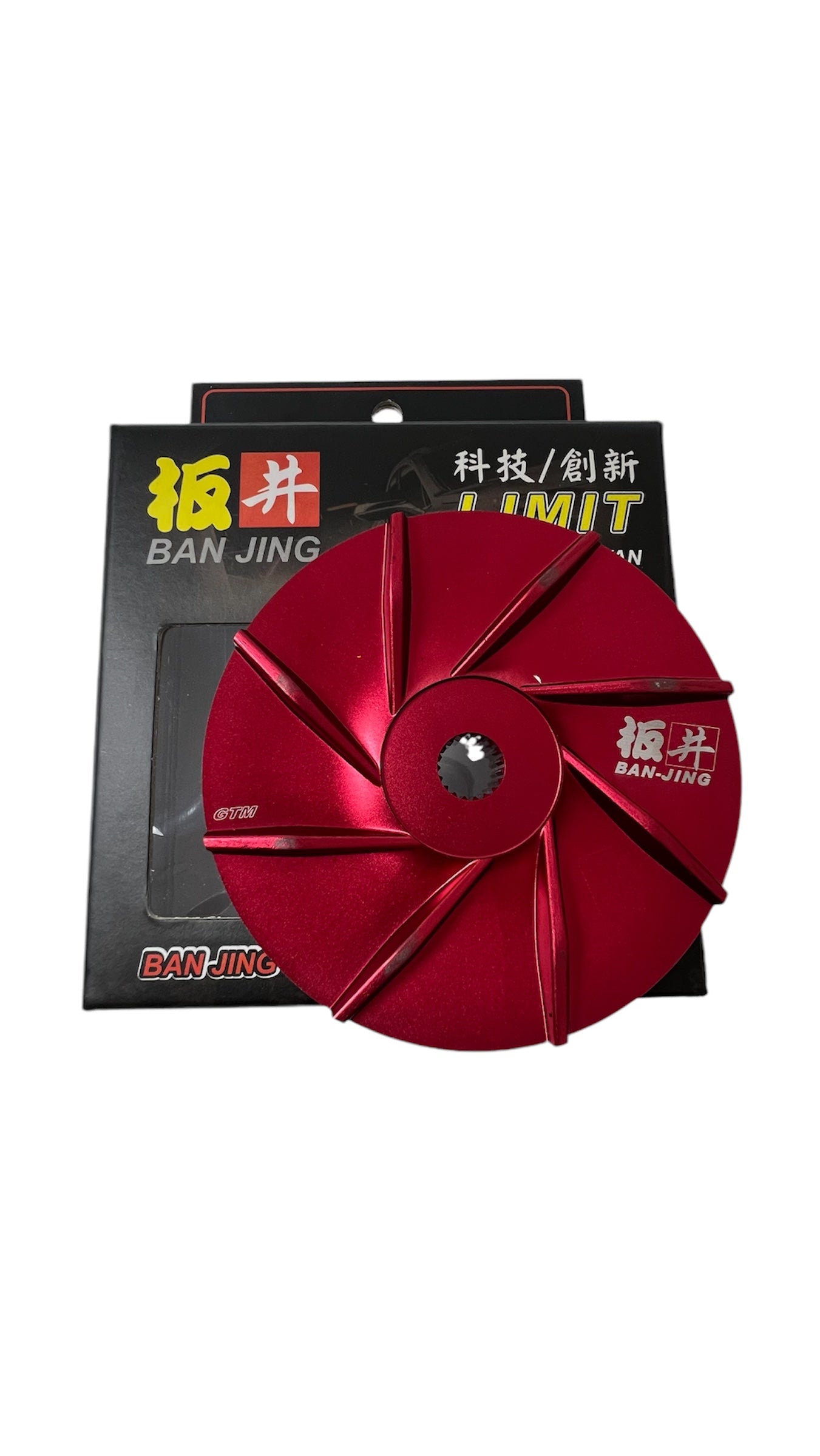 BAN-JING cara de conducción 