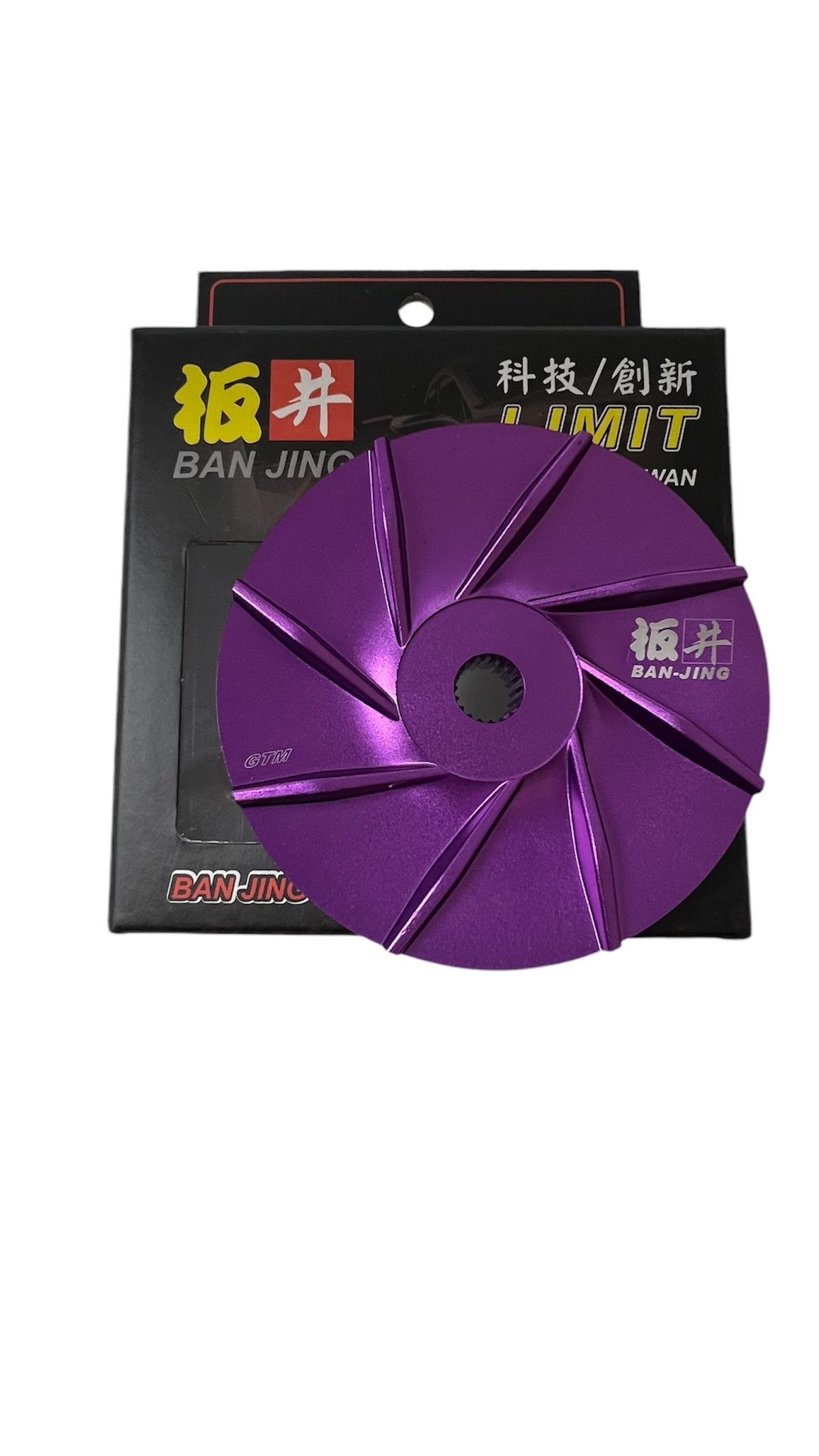 BAN-JING cara de conducción 