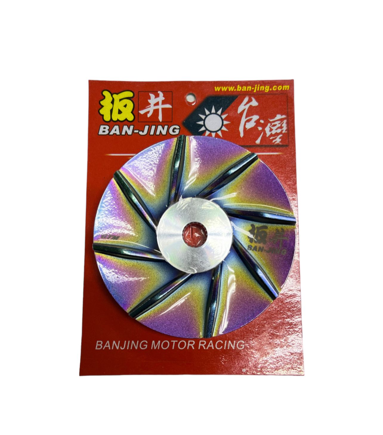 TONYSA Gruppo Ingranaggi Frizione Avviamento Per GY6 49cc 50cc 139QMB Scooter Ciclomotore Atv 77781596 - Foto 10