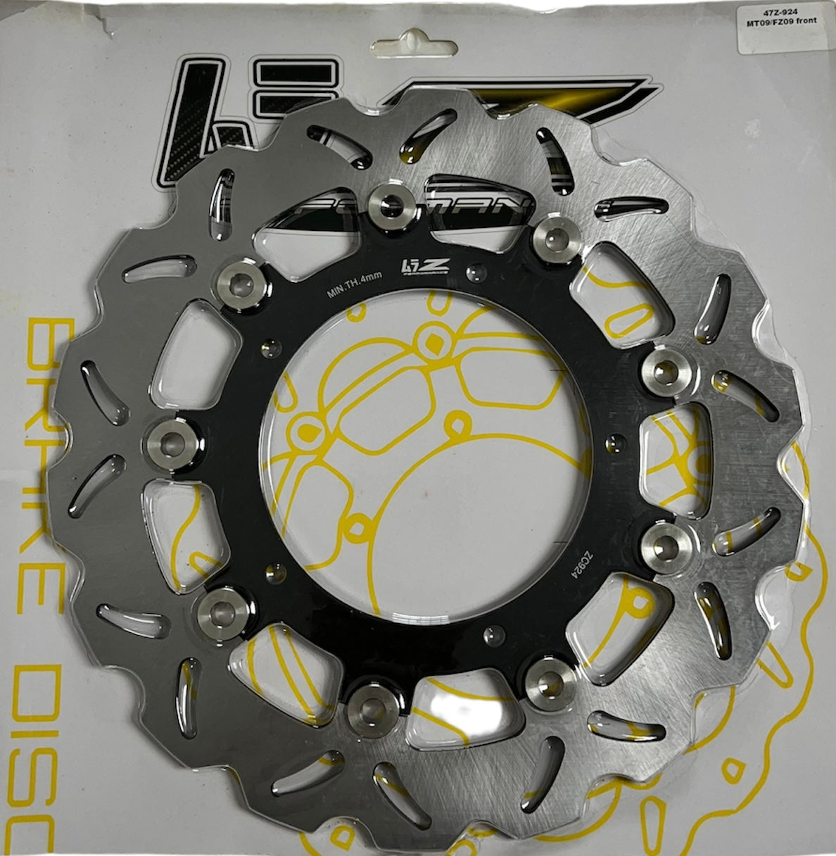 Mt09 / fz09 brake disc