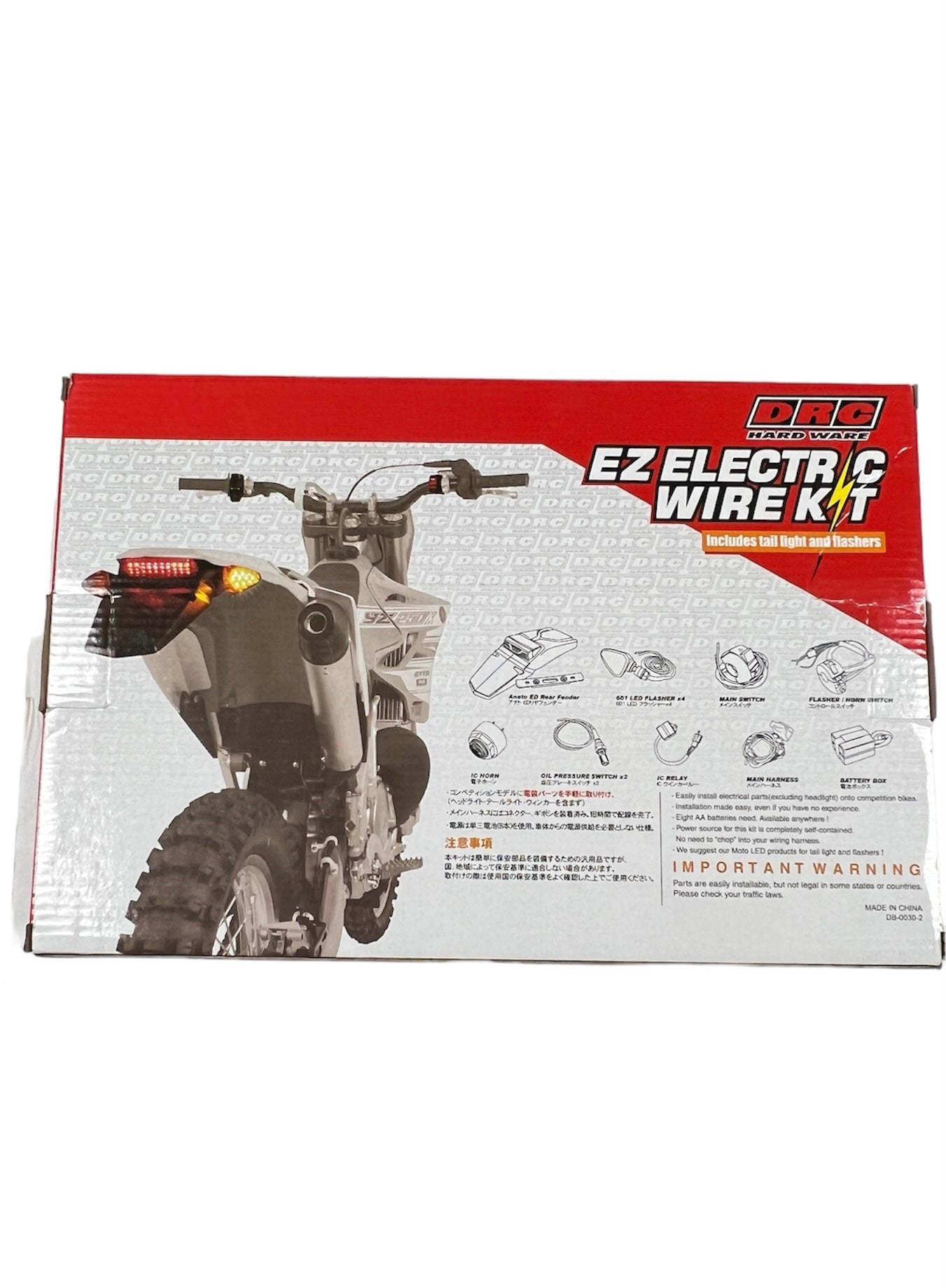Dirt bike electric wire kit