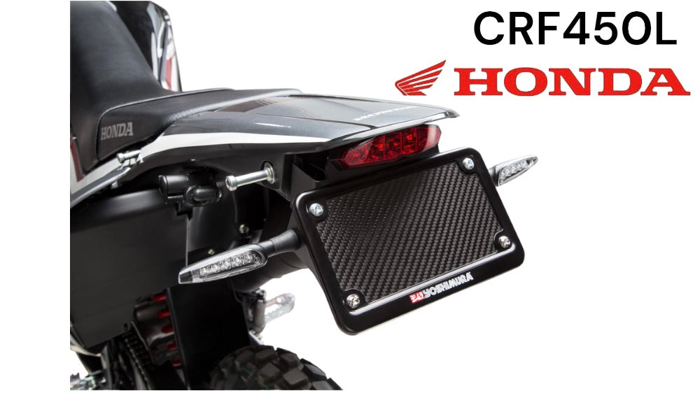 Eliminador de guardabarros de calle Yoshimura