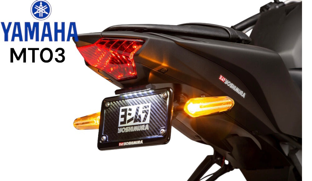 YOSHIMURA STREET FENDER ELIMINATOR